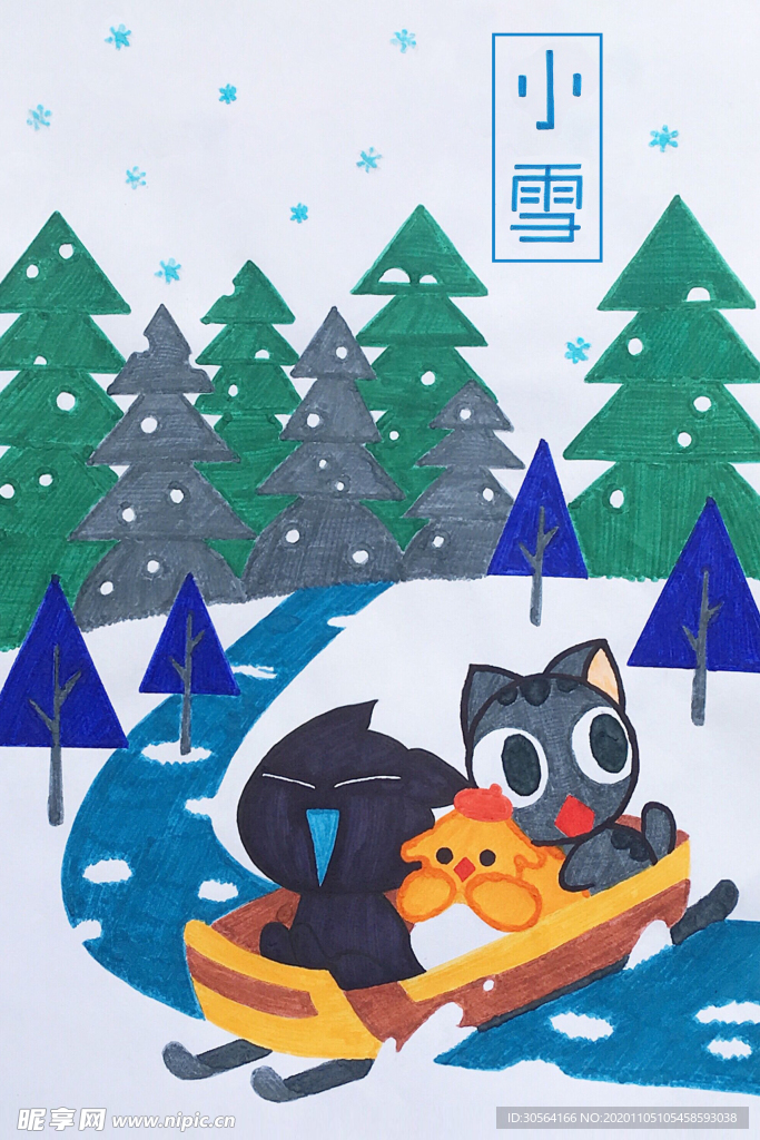 小雪节气插画卡通背景海报素材