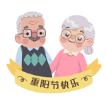 老爺爺和老奶奶