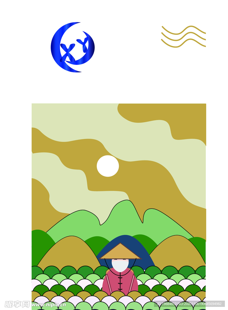 農(nóng)田