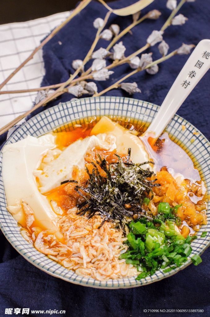 咸豆花