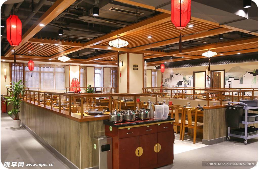 火鍋餐廳