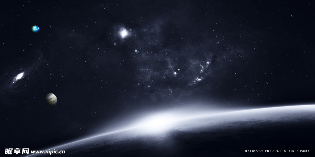 星球