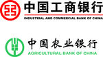 工商银行  农业银行logo