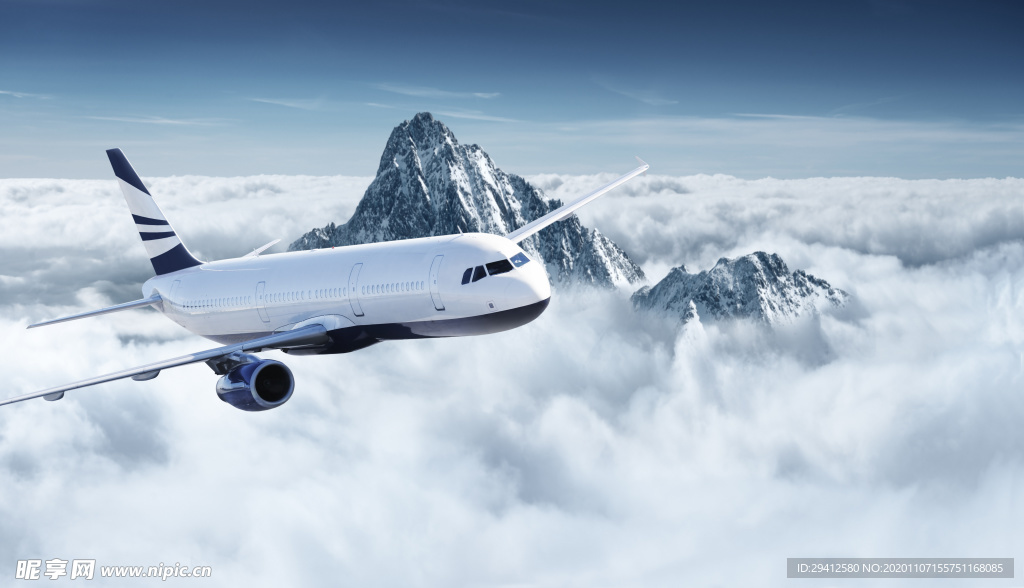 航空飛機