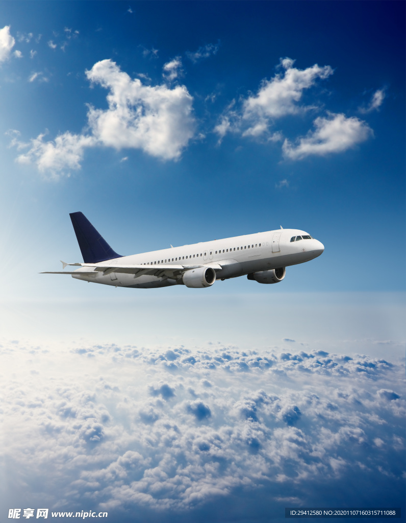 航空飛機