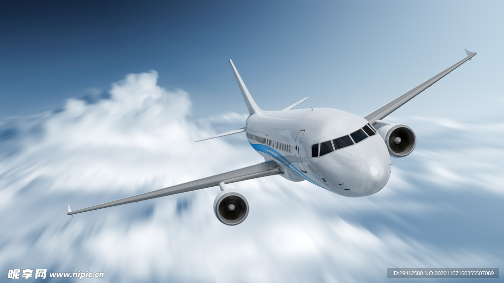 航空飛機