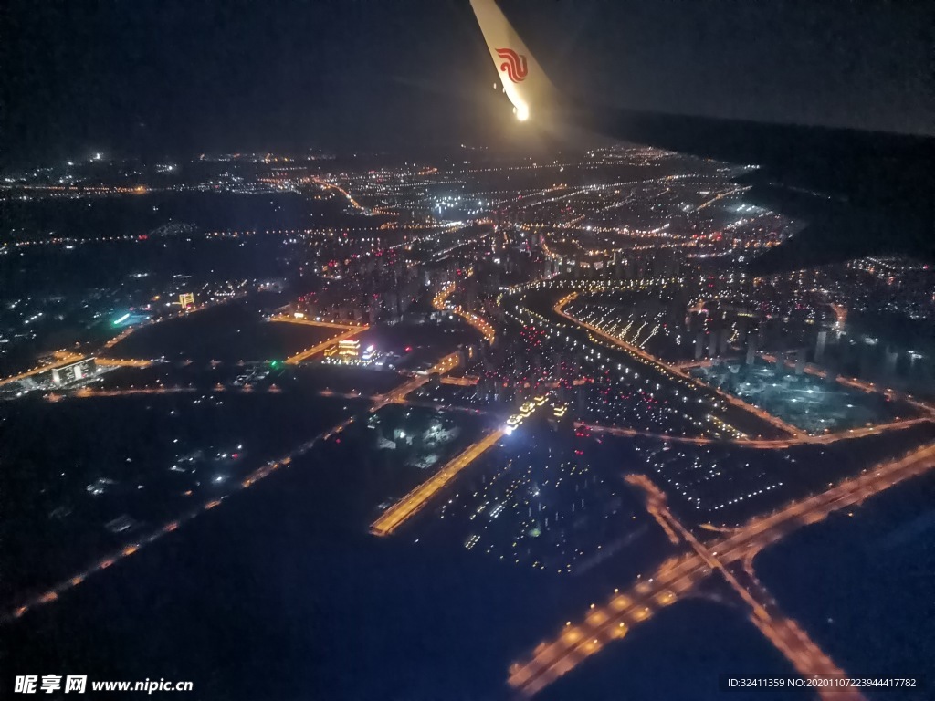 长沙机场夜景