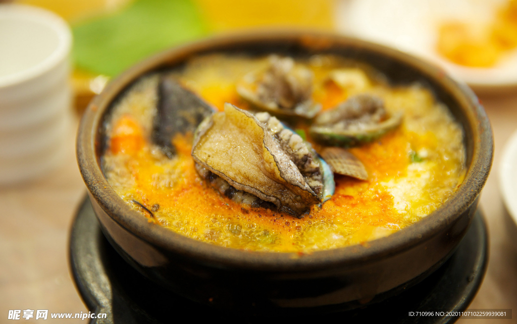 鮑魚湯