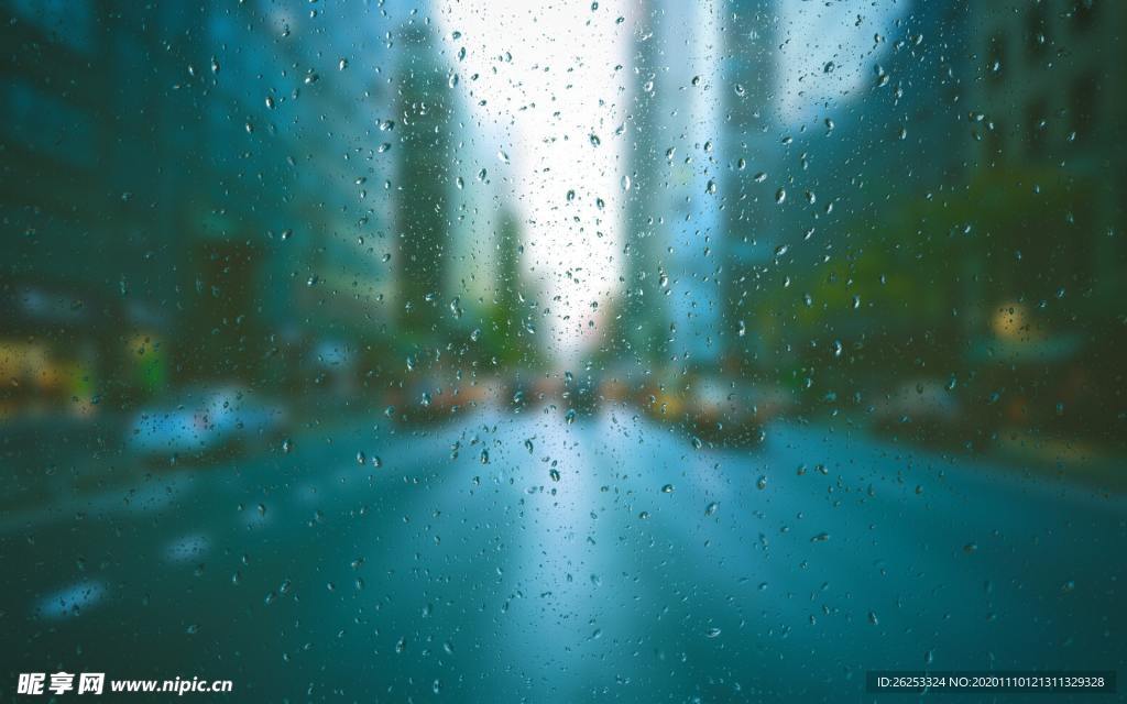 秋雨