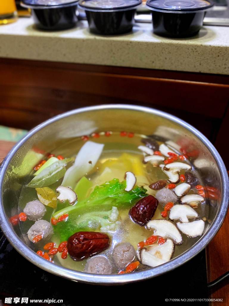 涮火鍋