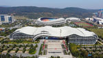 湖南省地级市最大的国际会展中心