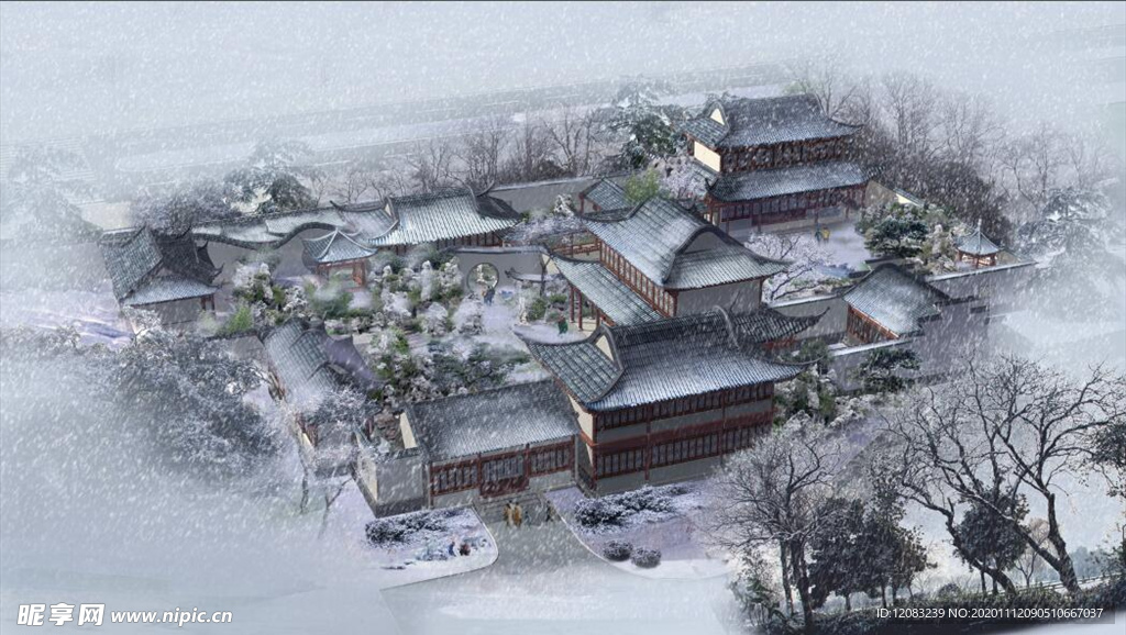 四合院