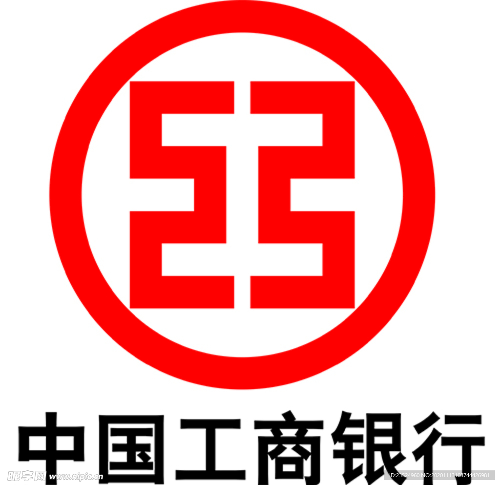 logo 工商银行  银行lo
