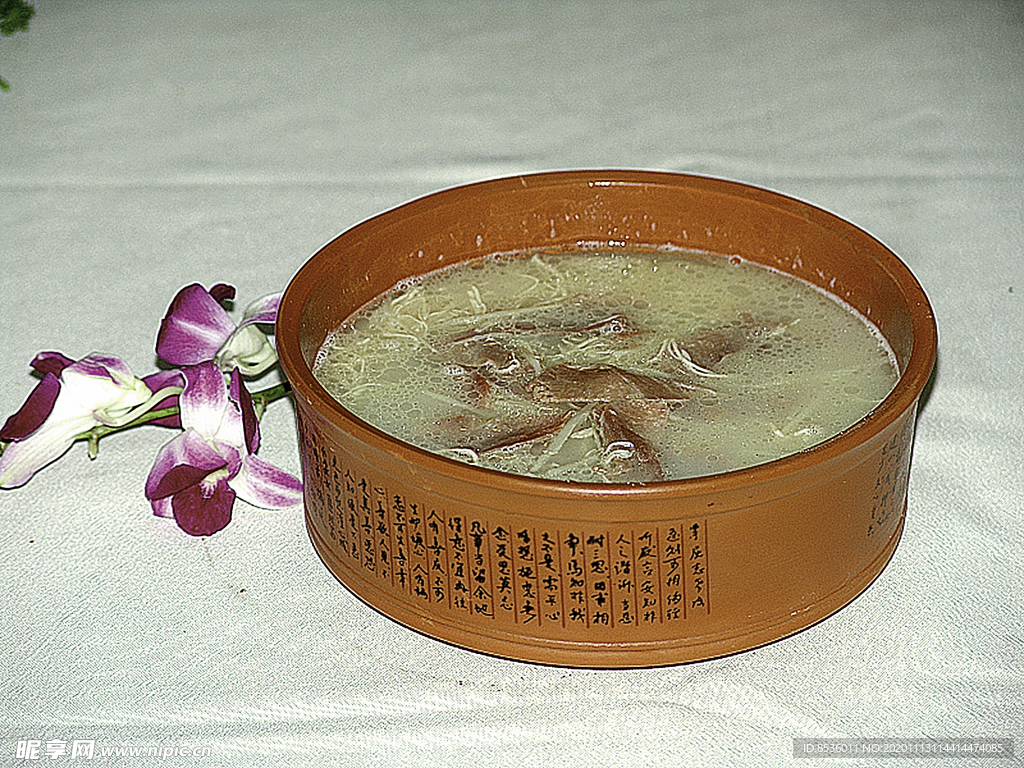 家常菜濃湯酸蘿卜魚