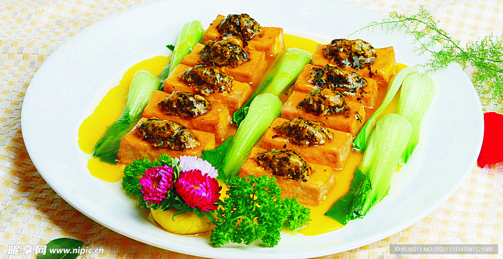 豫菜家家梅香豆腐