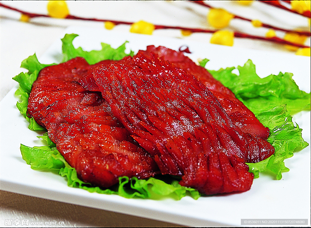 豫菜金陵炭燒肉