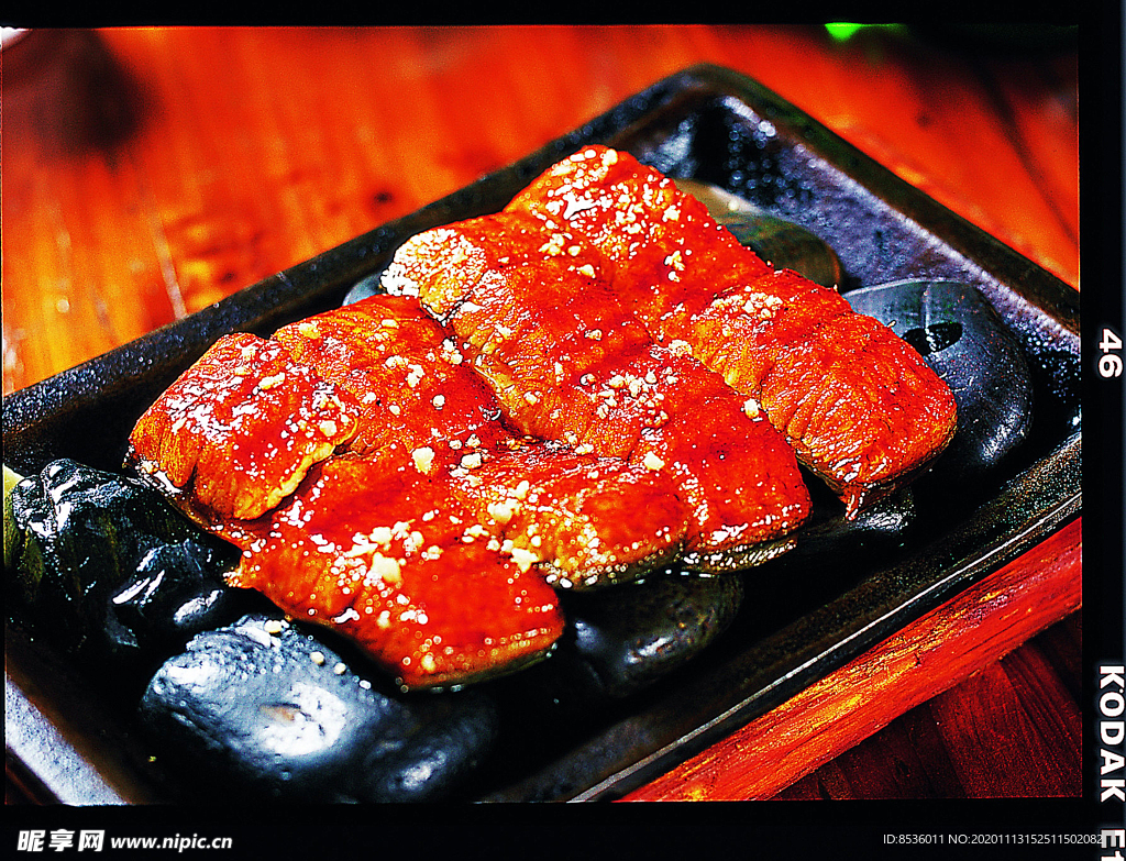 豫菜烤鰻魚