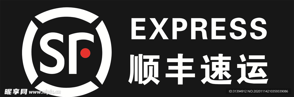 顺丰速运logo