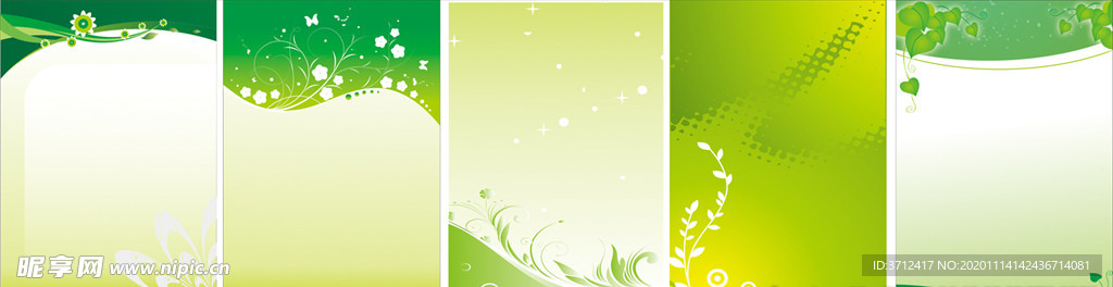 绿色展板 绿色海报 绿色背景
