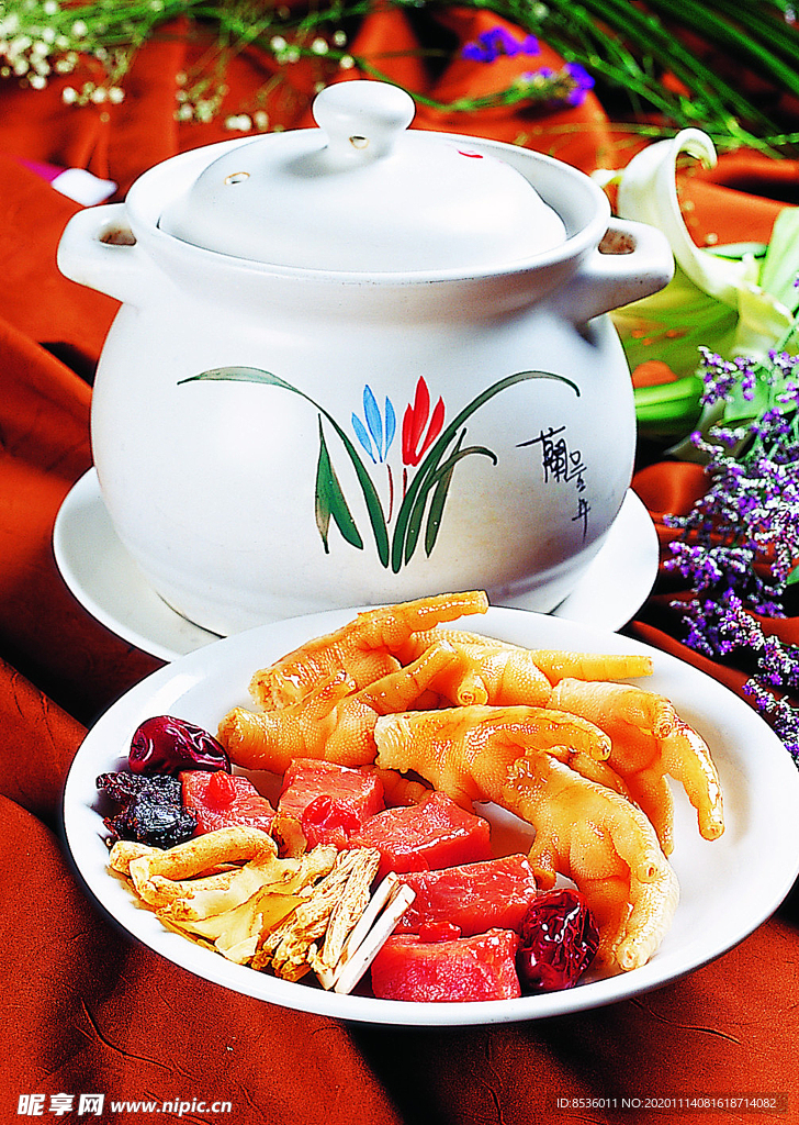 豫菜老火湯