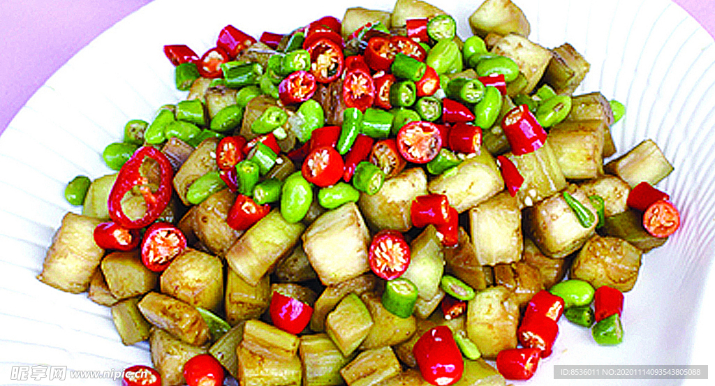 豫菜毛豆茄丁