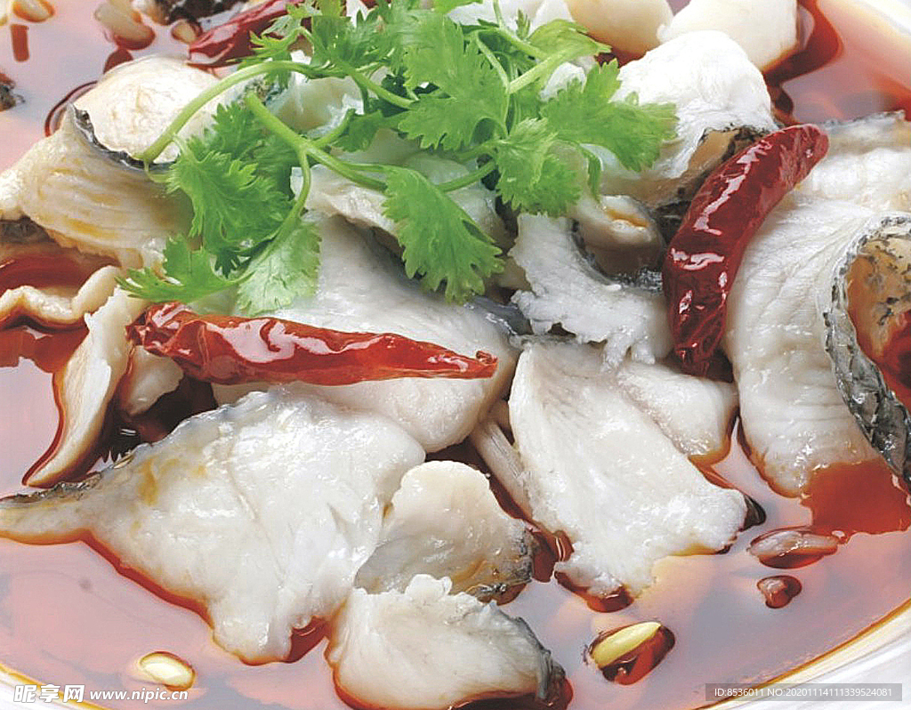 豫菜水煮泉水魚片