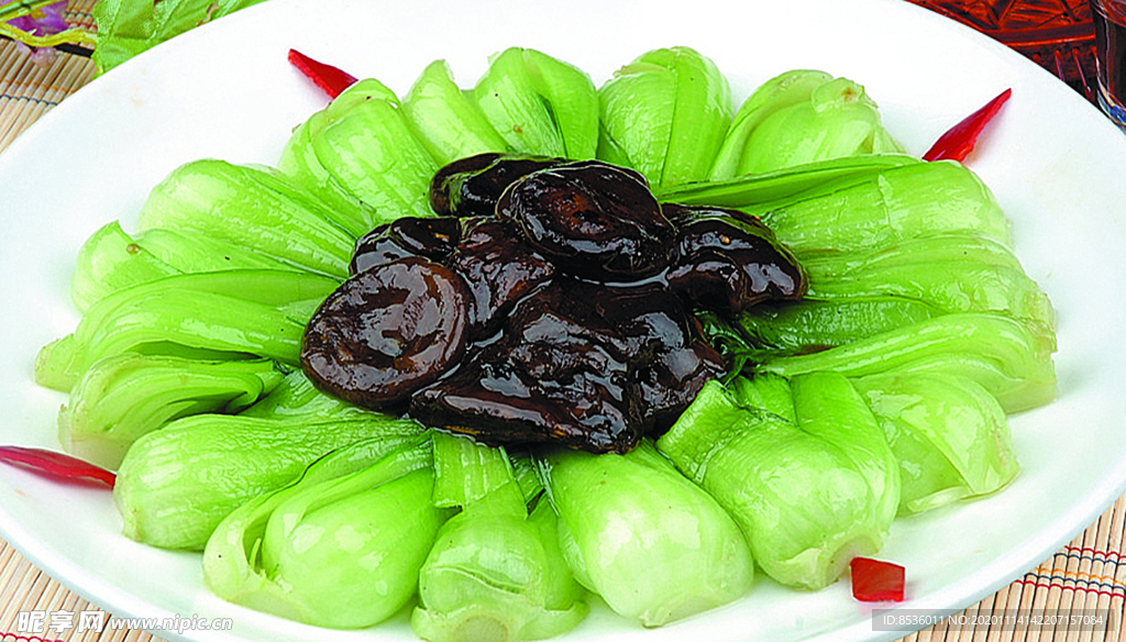 豫菜香菇小油菜