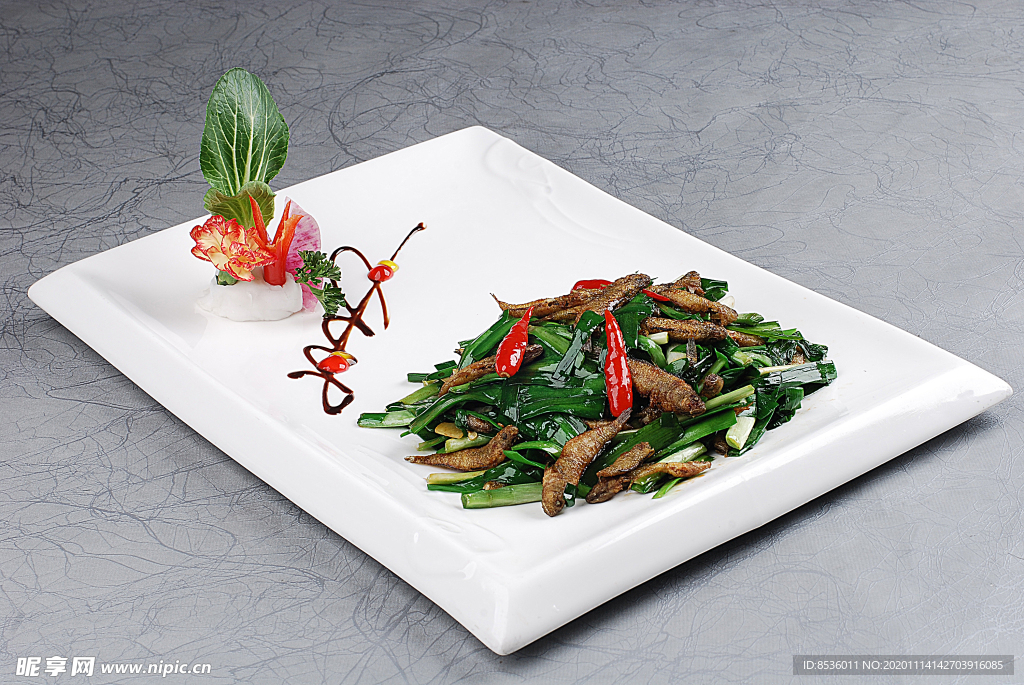 豫菜香辣韭菜炒野生魚仔