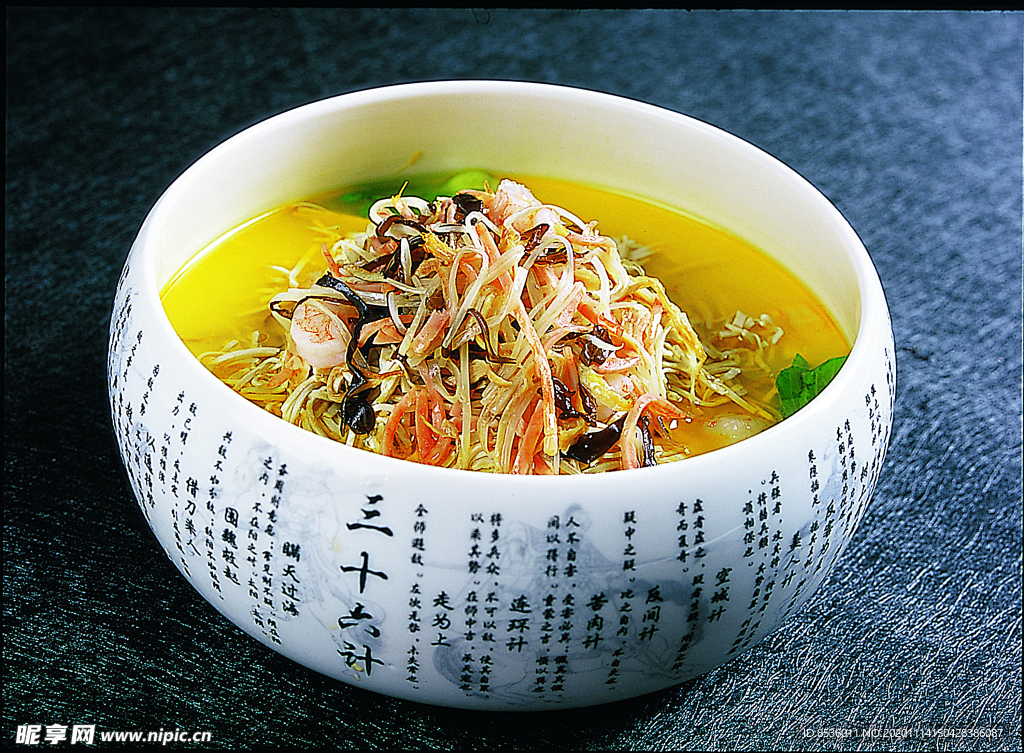 豫菜揚(yáng)州煮干絲