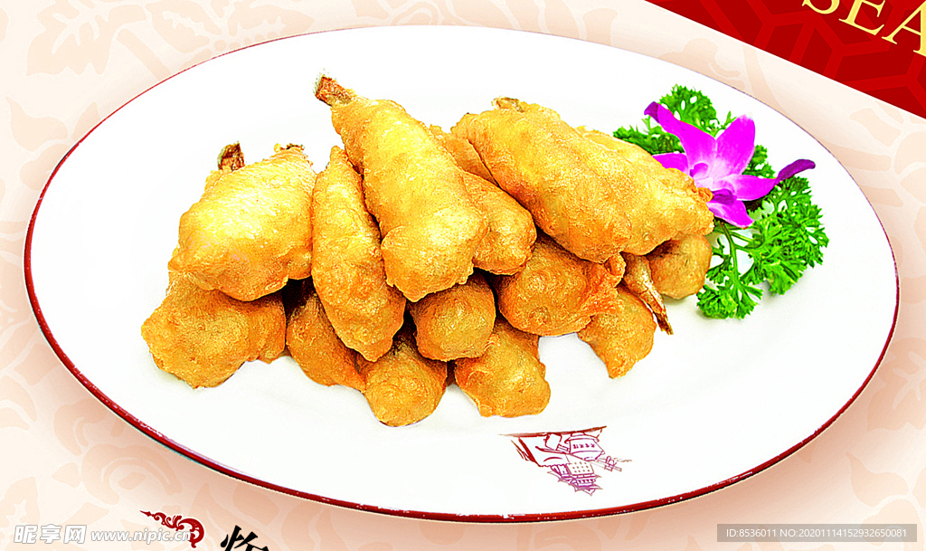 豫菜炸小黃魚