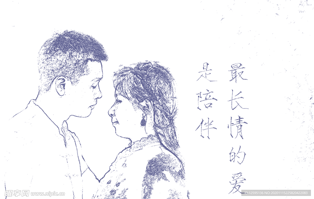素描