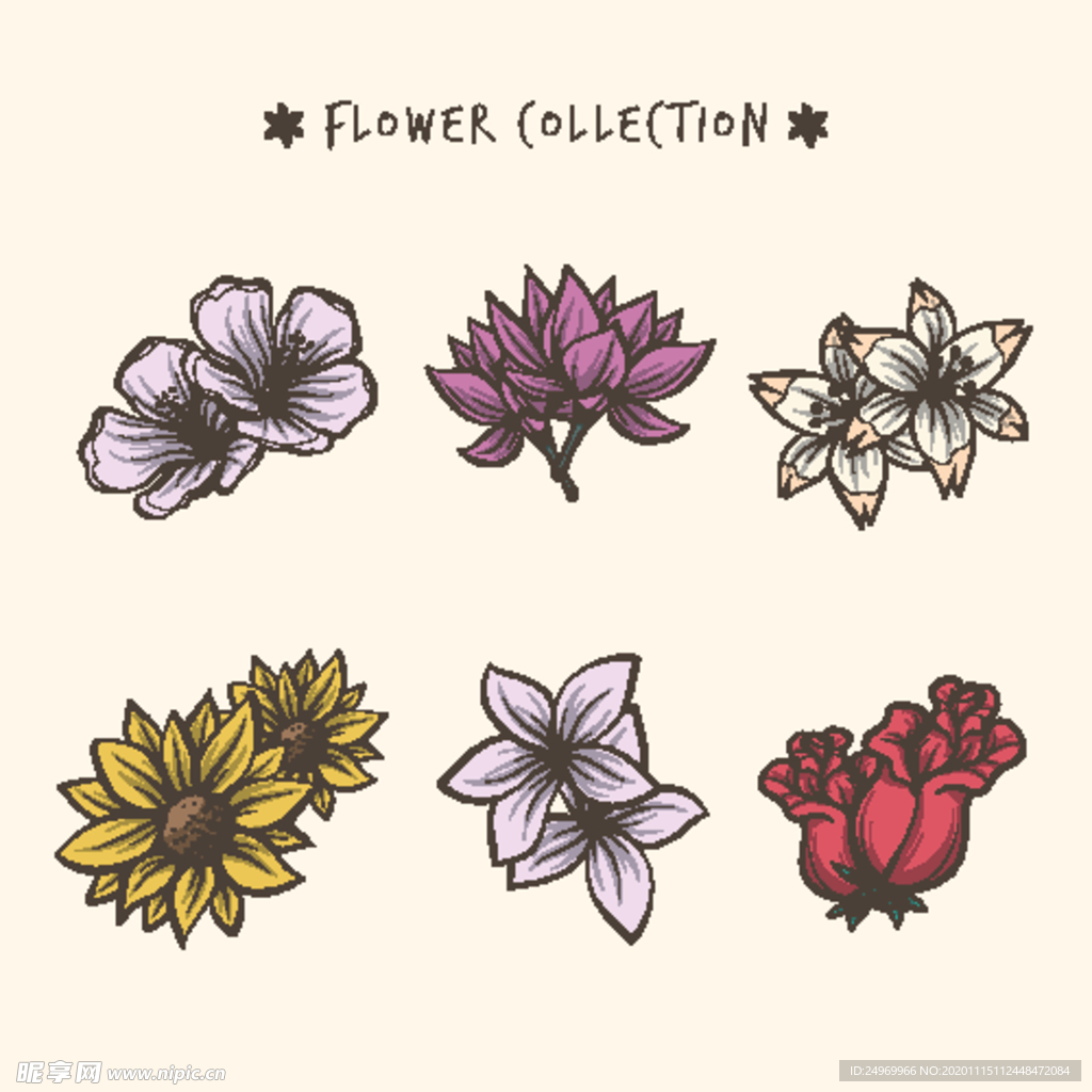 綠植花卉