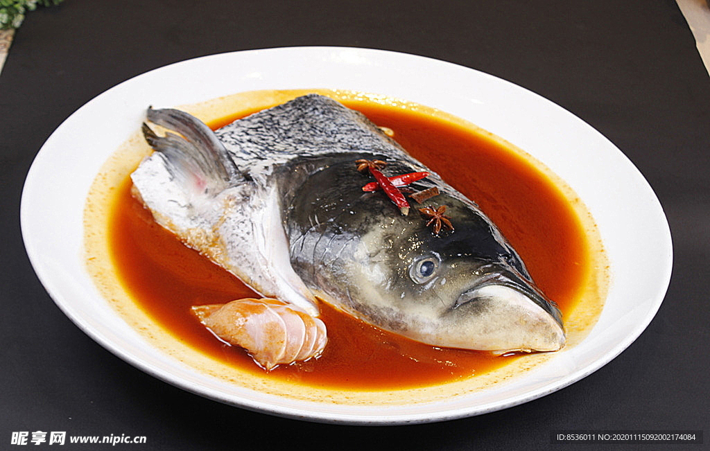 滬菜醬燒千島湖魚頭