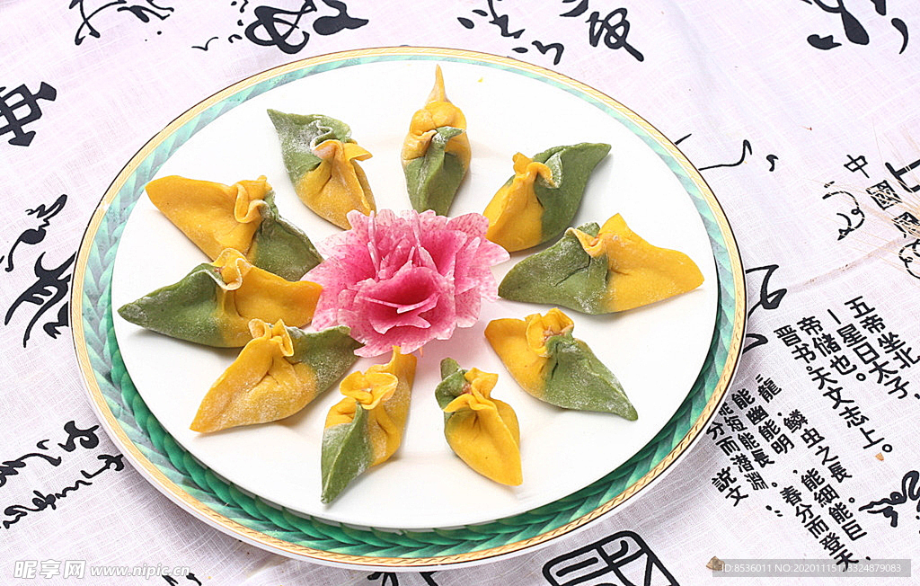 魯菜山東菜雙色蒸餃