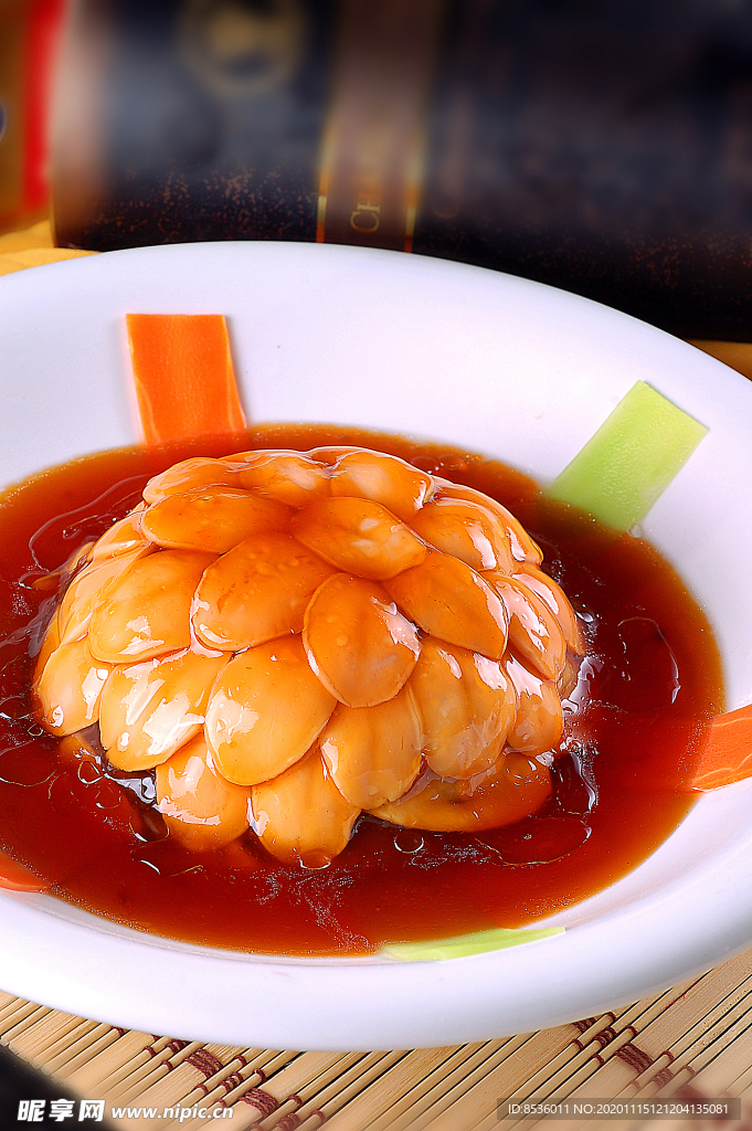 川菜山珍品三鮮鮑