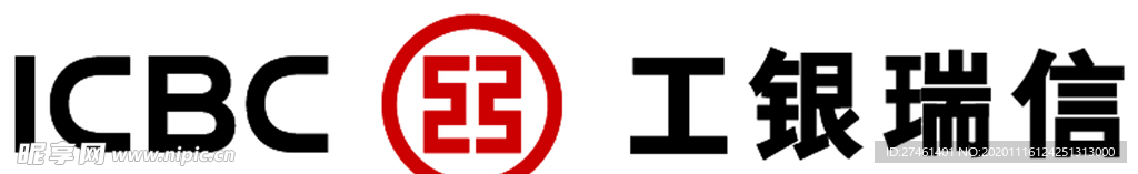 工銀瑞信