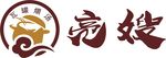 亮嫂标志logo