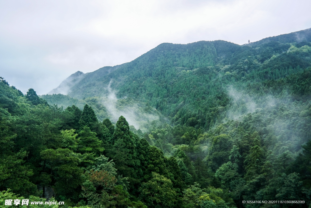 山林云霧自然背景海報(bào)素材