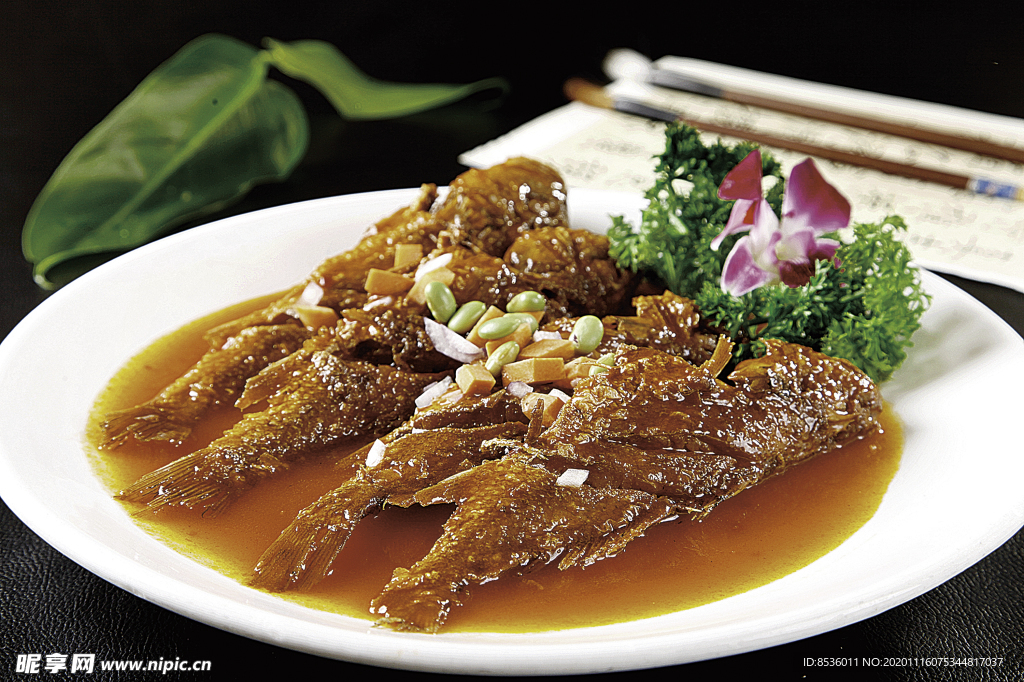 南北熱菜干燒黃魚
