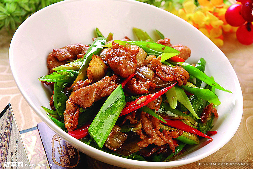 南北熱菜農(nóng)家小炒肉