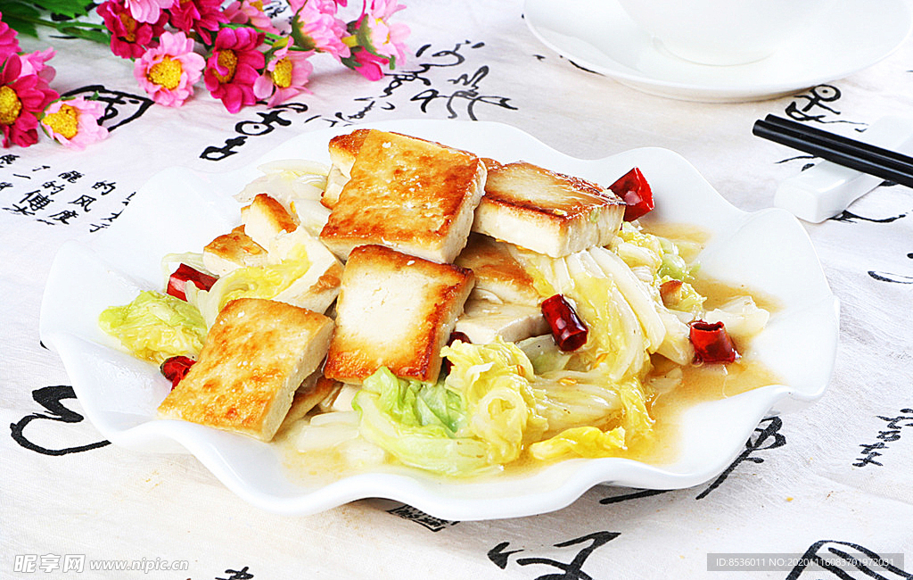 淮揚菜白菜煎豆腐
