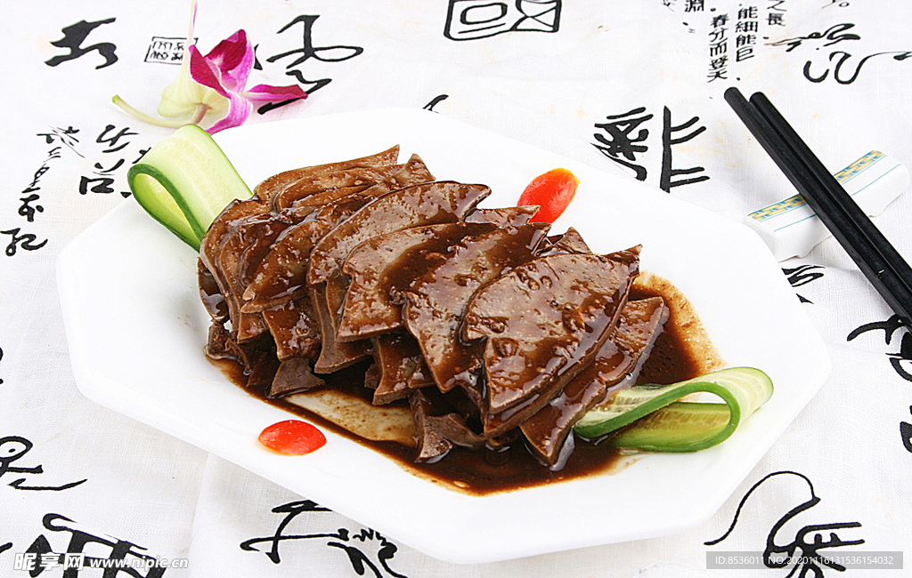 淮揚菜特色菜茶香肝