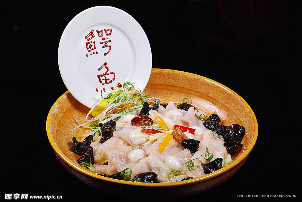 淮揚菜鮮百合銀耳蒸鱷魚肉