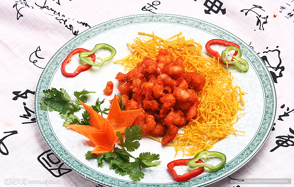 淮揚(yáng)菜芋絲掌中寶