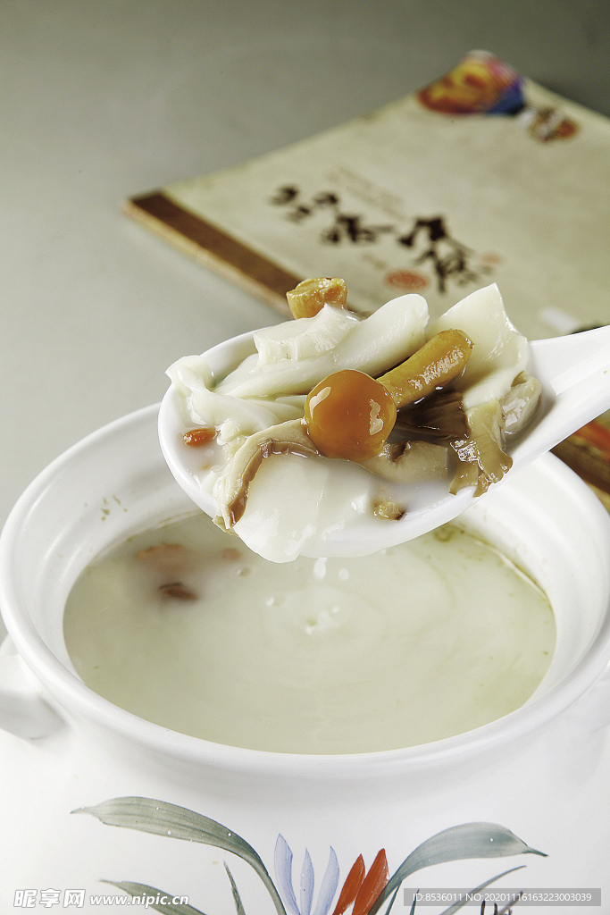 浙菜上湯野山菌