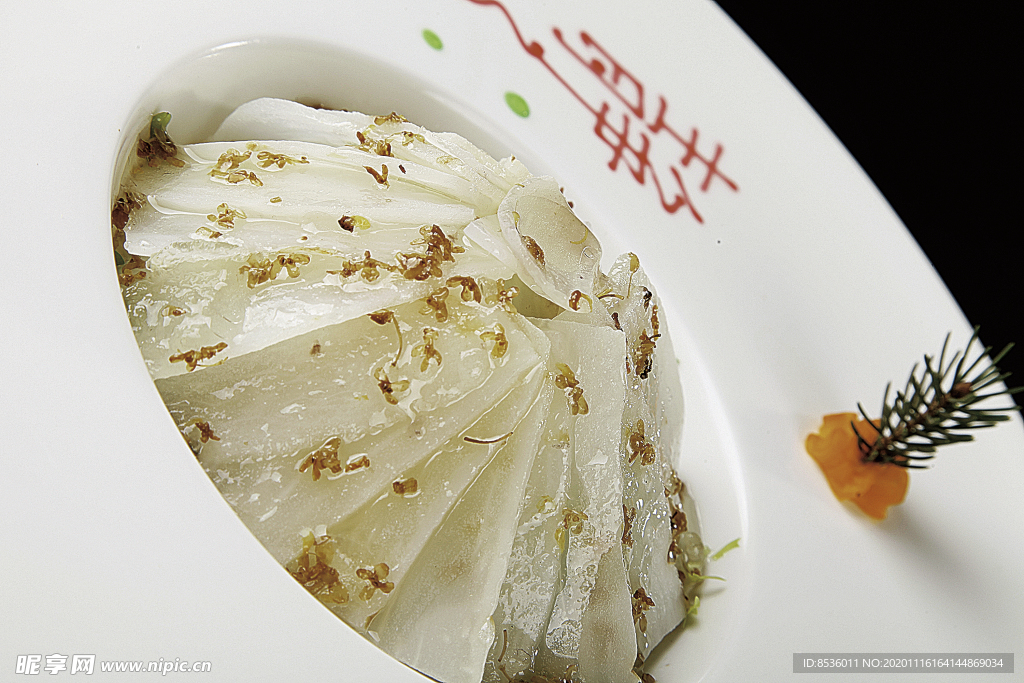 浙菜養生關麻