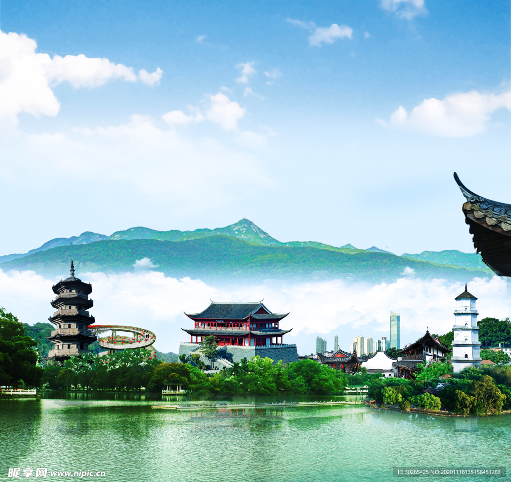 福州