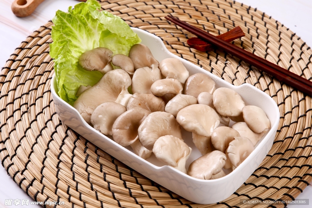 平頭菇