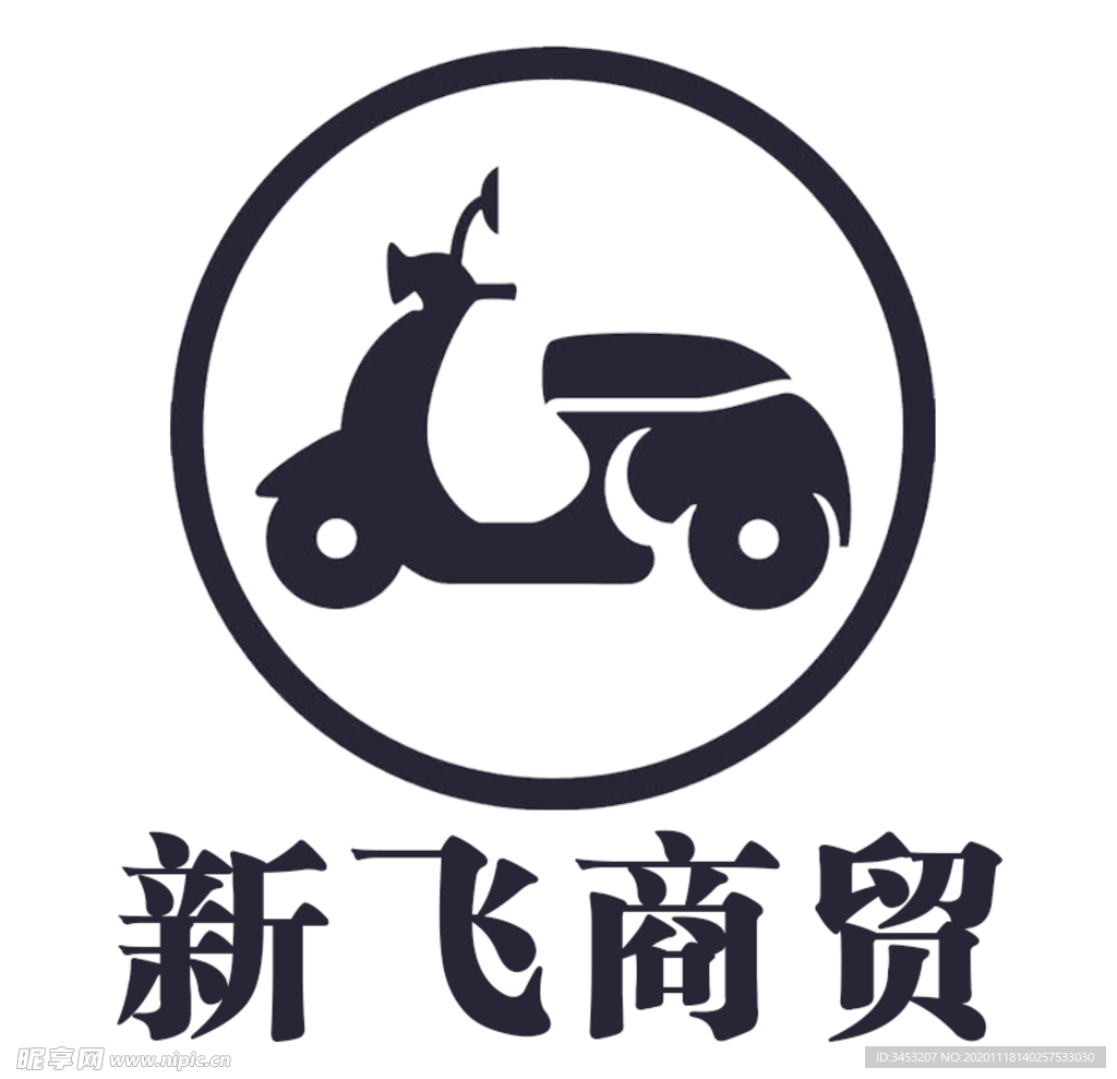 电动车logo 创意LOGO