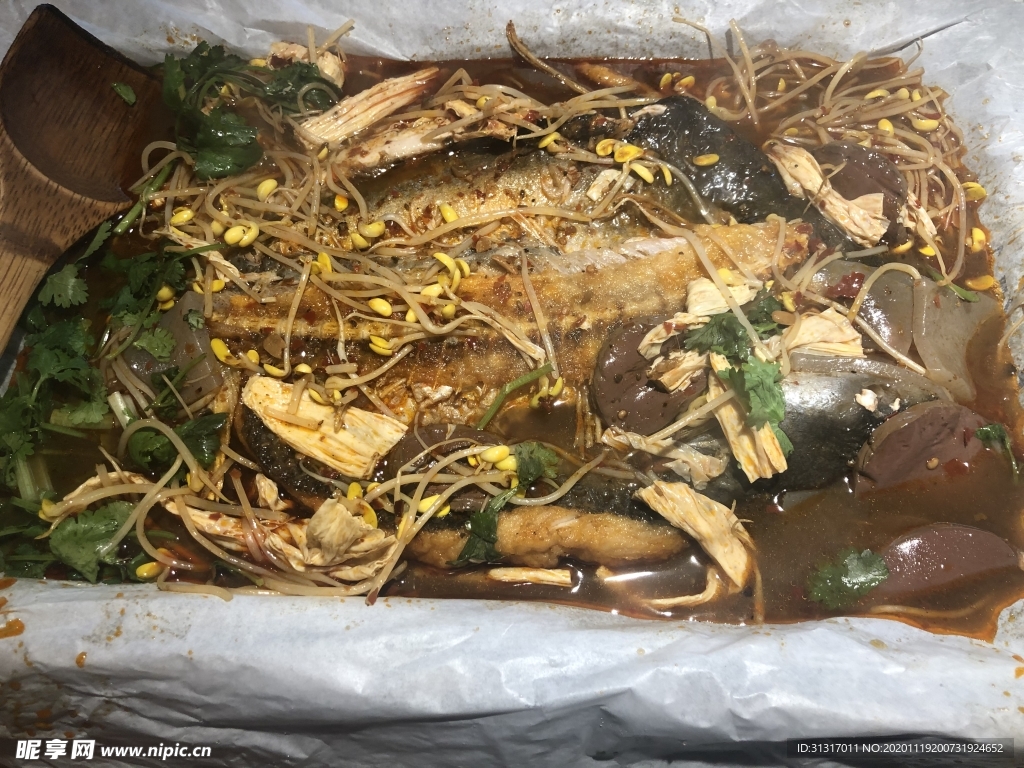 烤魚